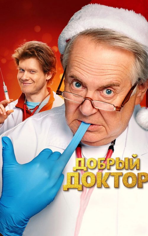 kXLyyomAIVKA0MBdwyqg62dR08m