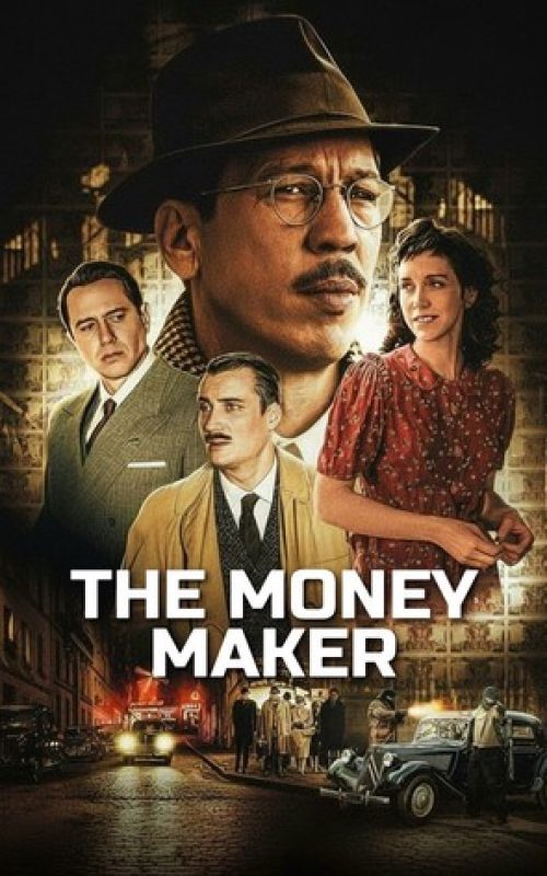 the-money-maker